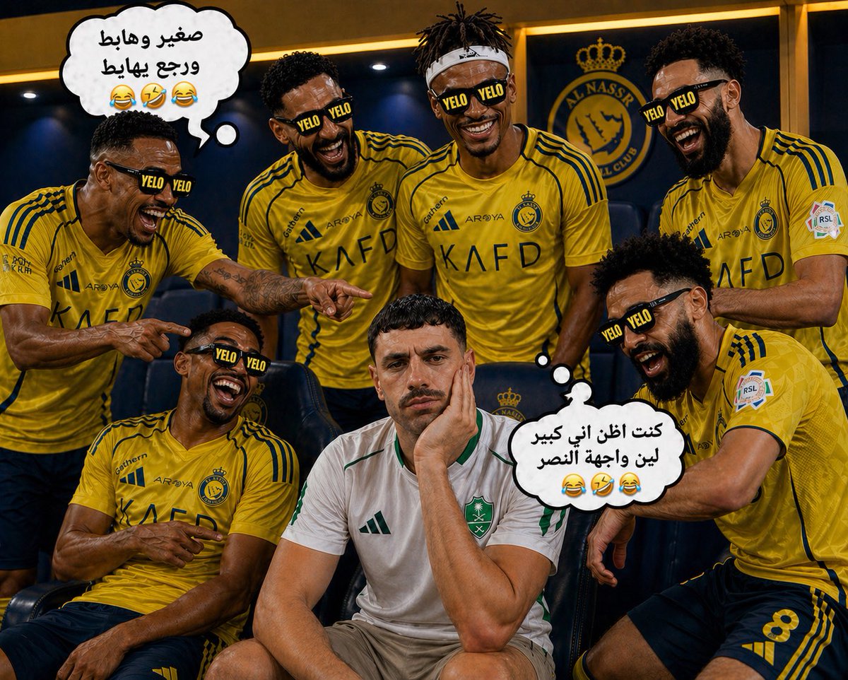 الكوتش عمار tweet media