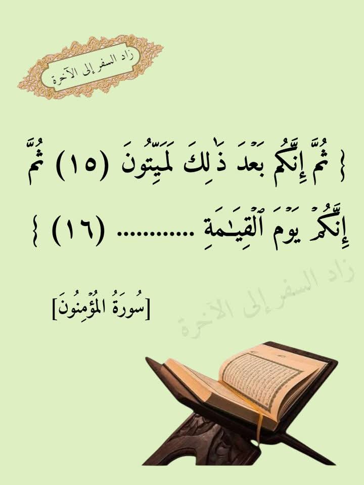 مشعل الغريِّبْ tweet media