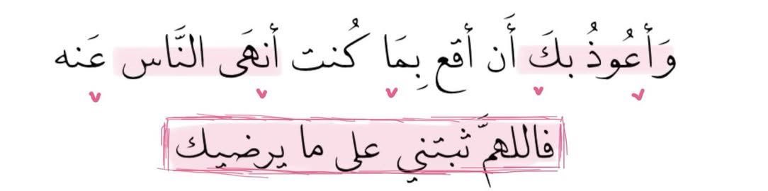 هُدوء tweet media