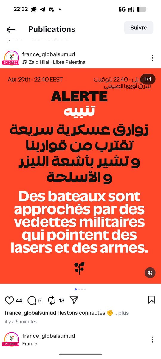 Mathilde Lanté tweet media