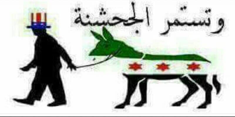 عقيل هنانو tweet media