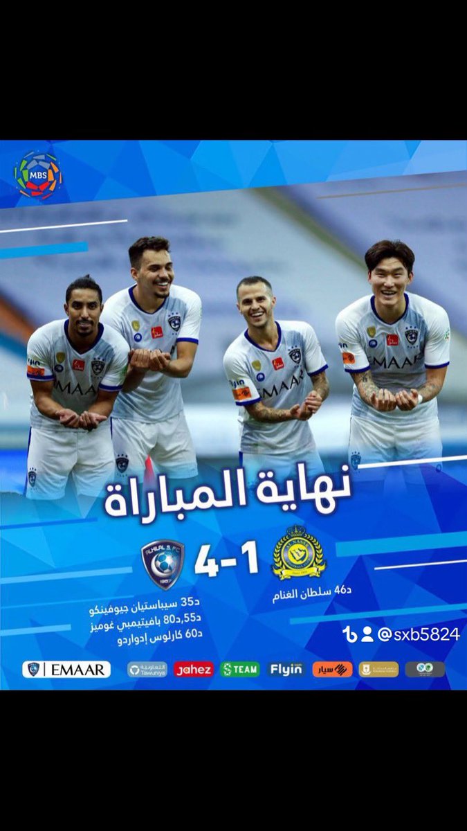 مشاعل الشمري🇸🇦🇸🇦 tweet media