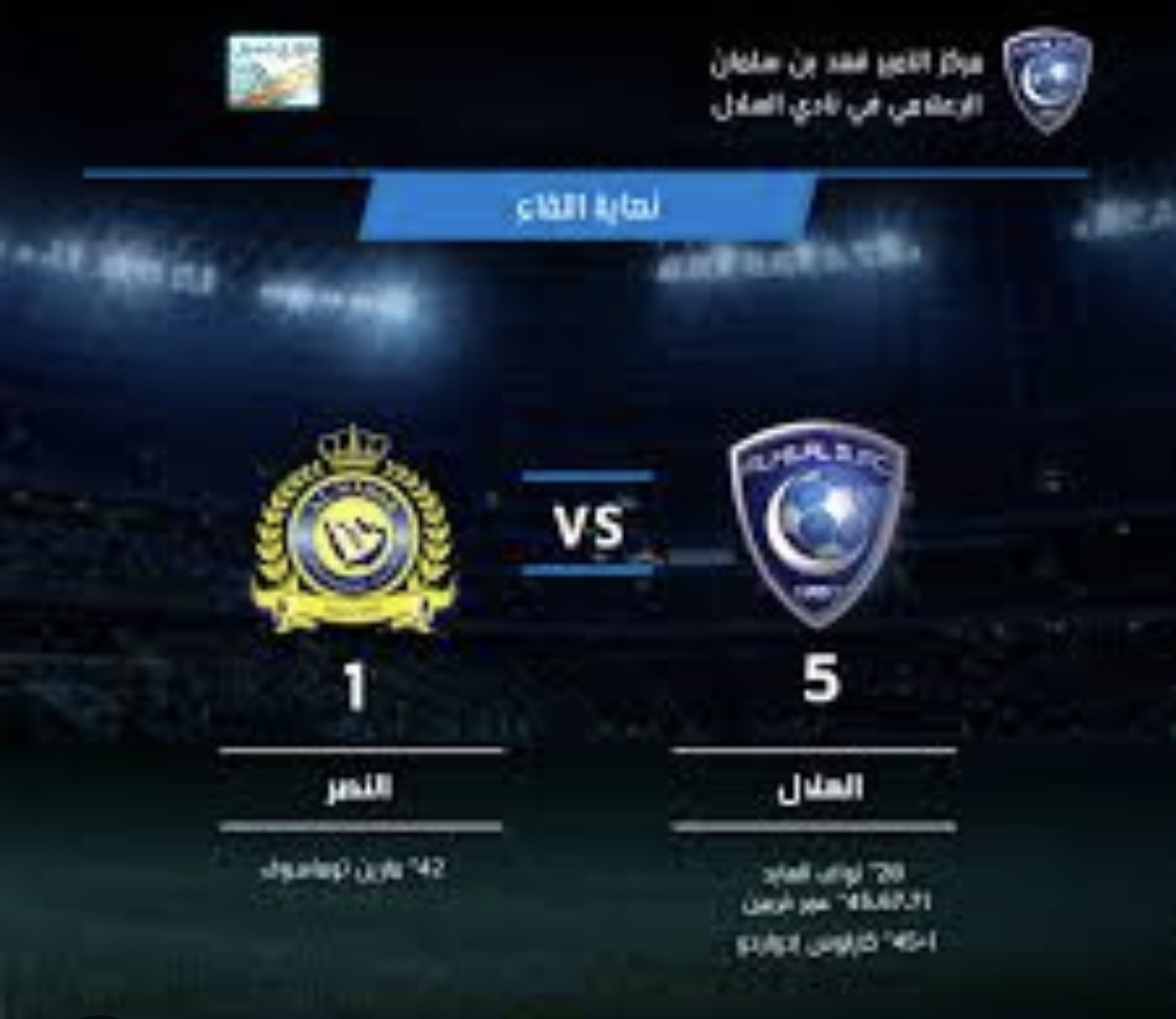 مشاعل الشمري🇸🇦🇸🇦 tweet media