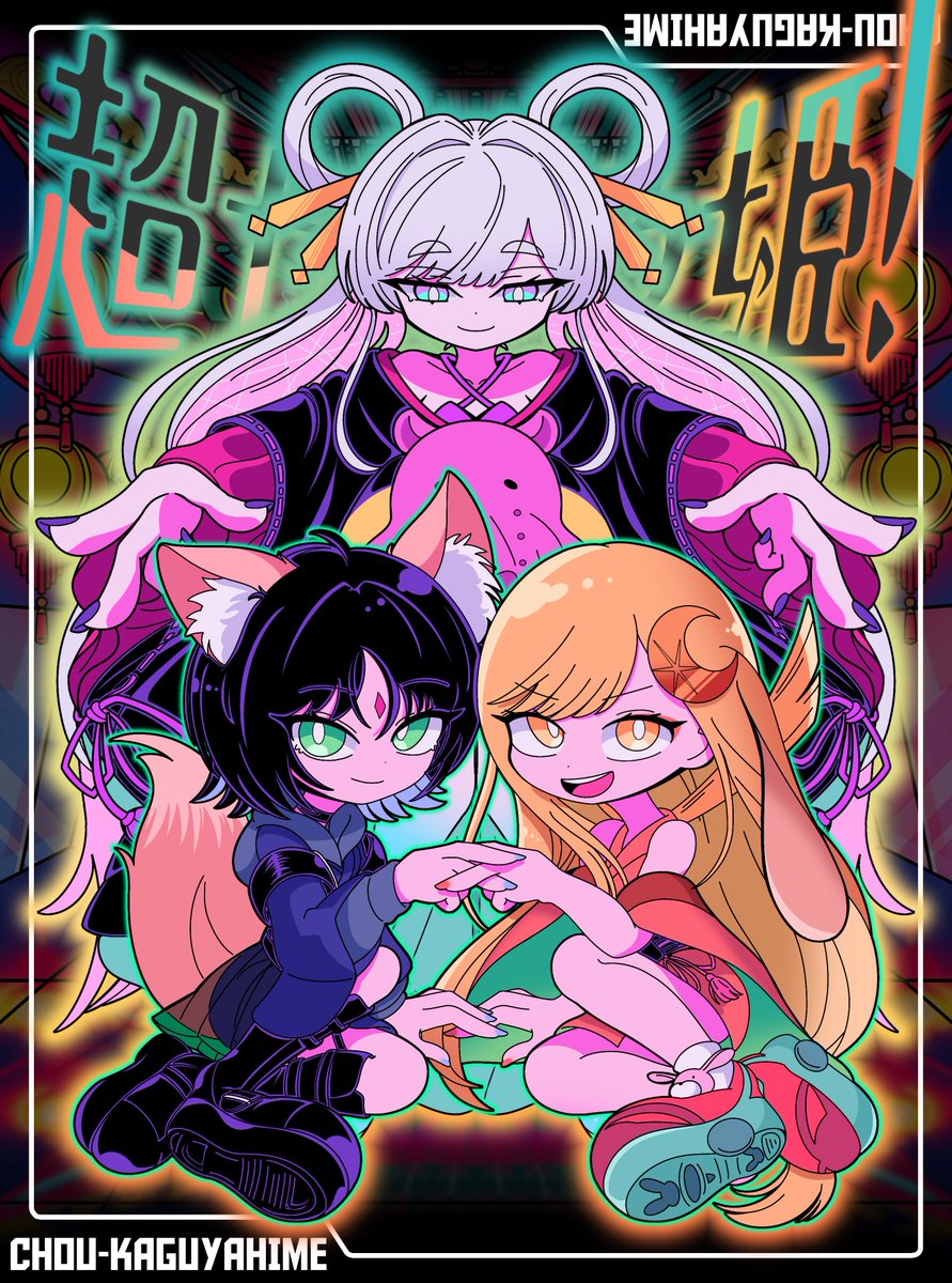 ねるそんの遊び場@お仕事募集中 tweet media