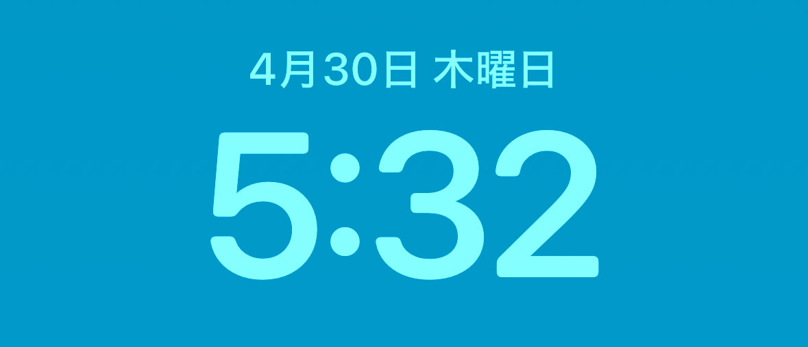かとうゆ💡Webデザイナー／ディレクター tweet media