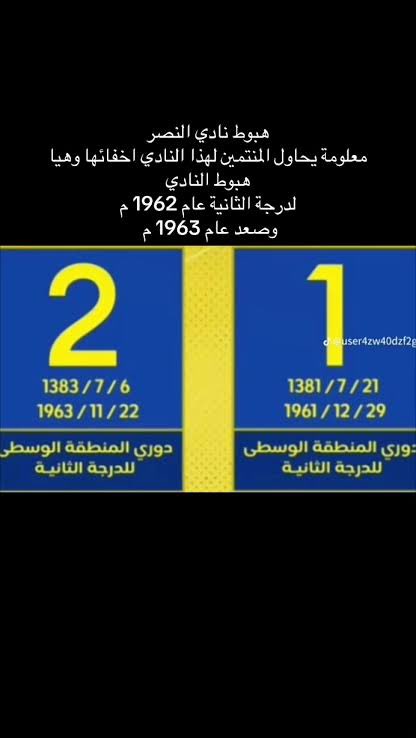 . tweet media
