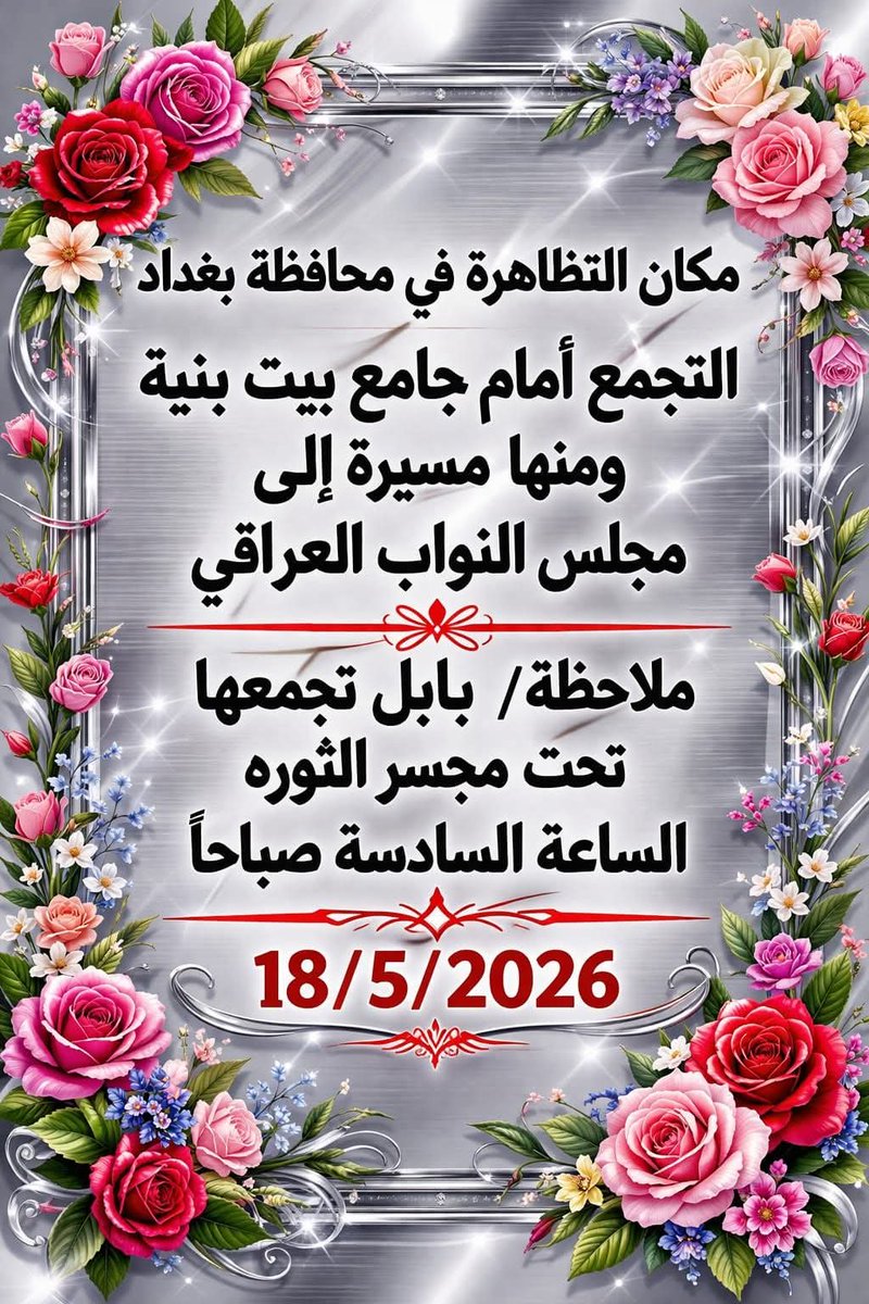 Halh 🦋 tweet media