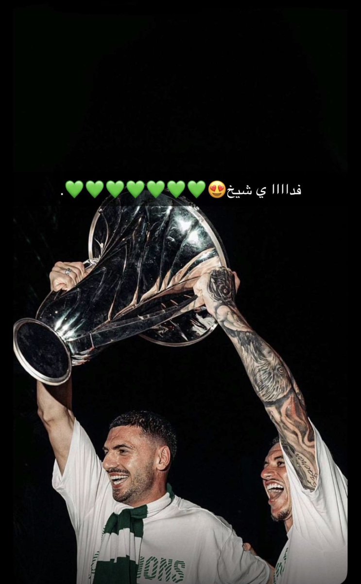 SJaeiri's tweet photo. يابشر هم الفايزين وانأخذو جدول😂😂😂😂 @Merihdemiral @Majrashi27 https://t.co/NXuCeKGGtb