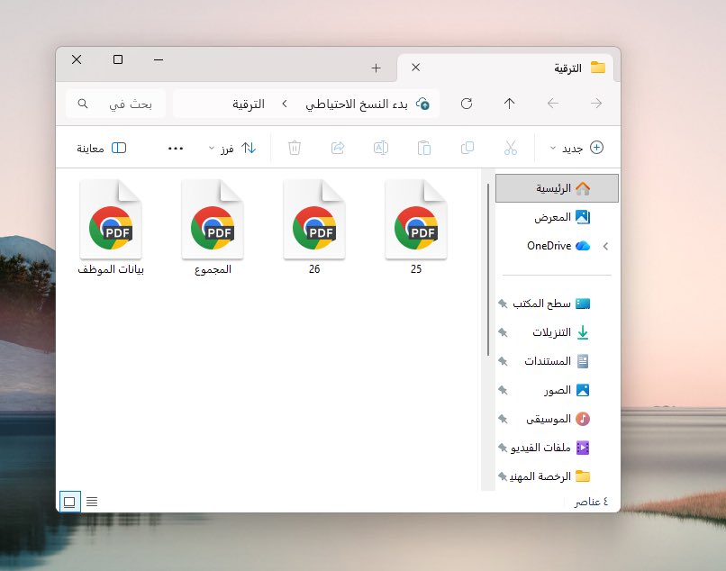 عاصم المحسن tweet media
