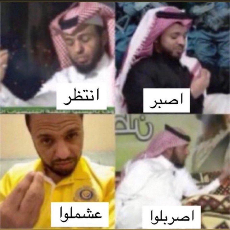 نــايــف | ⚔︎⃒⃝ tweet media