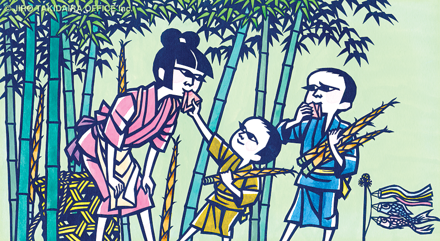 JIRO TAKIDAIRA Official tweet media