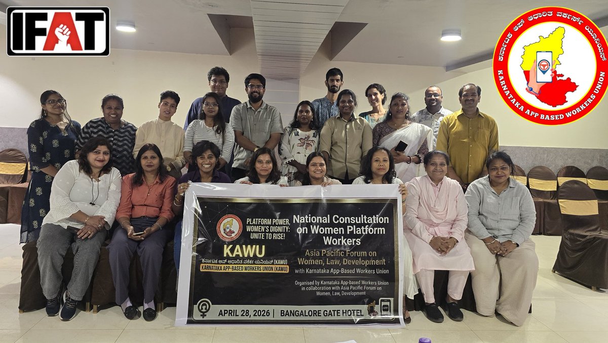 appbasedunion's tweet photo. The Karnataka App-based Workers Union (KAWU) successfully organized a National Consultation on Women Platform Workers at the Bangalore Gate Hotel. It was a proud moment for our local union to host such a significant dialogue on "Platform Power and Women’s Dignity."
​#gigworkers https://t.co/0YuXDSroiI