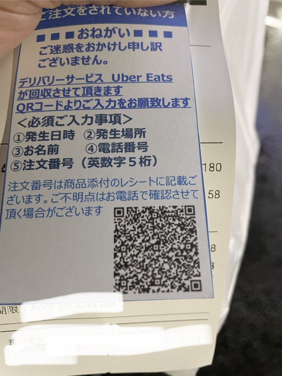 相模原のオッチャン tweet media