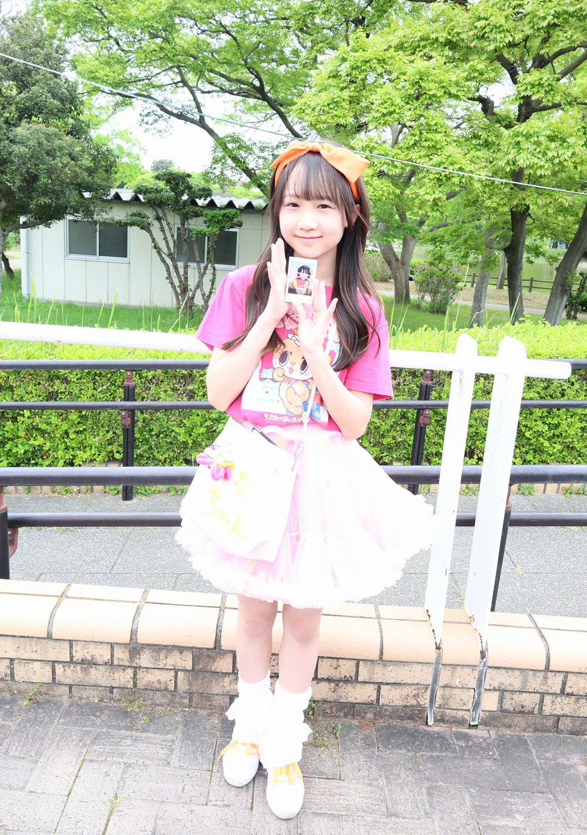 ちゃんな様♡ありがとうございます♡ 🫧🪐✨
