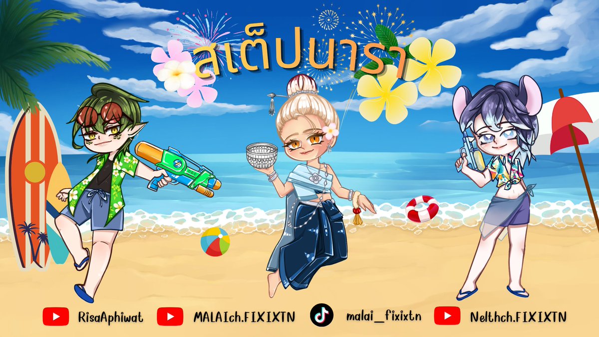 RISA🐊💚 :《19S》CMS OPEN tweet media