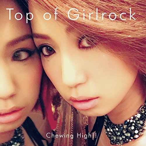 ryuunokakurega's tweet image. Chewing High! [Top of Girlrock]
4/30(木)はこちら
この声、好きなんだよね～(笑)
世間は休みかな
さっ、踏ん張ってこよう～
ryu-no-kakurega.wixsite.com/ryuuno (HP,CD販売)
#chewinghigh #jrock #jmrtal #龍の隠れ家