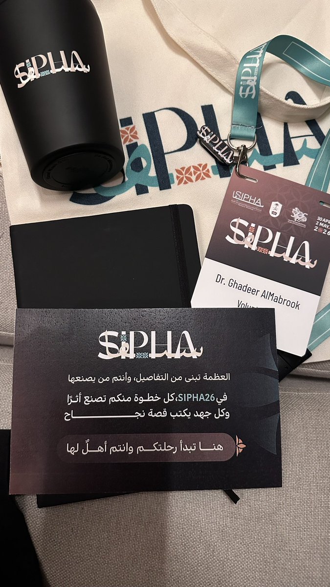 غدير tweet media