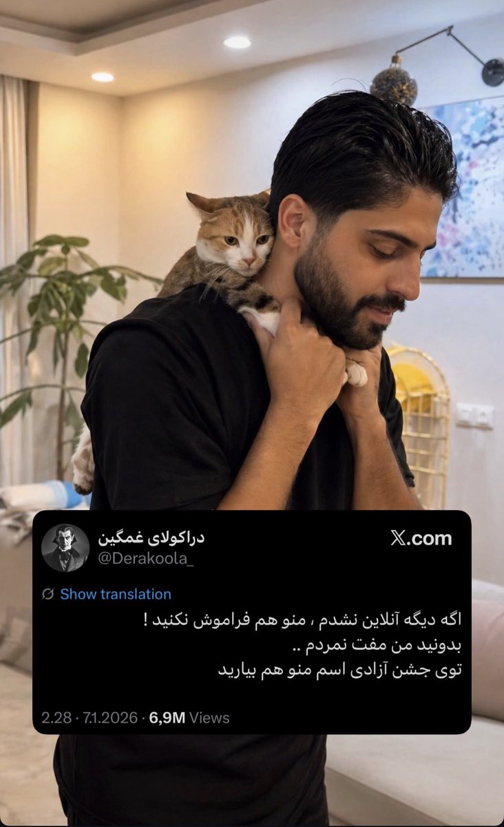 Arian tweet media