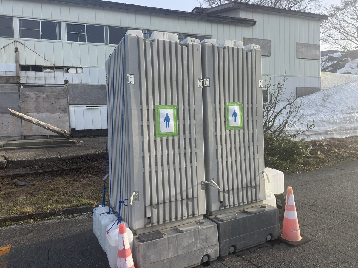 momo@メタボ系レジャースキーヤー/25-26シーズン48 tweet media