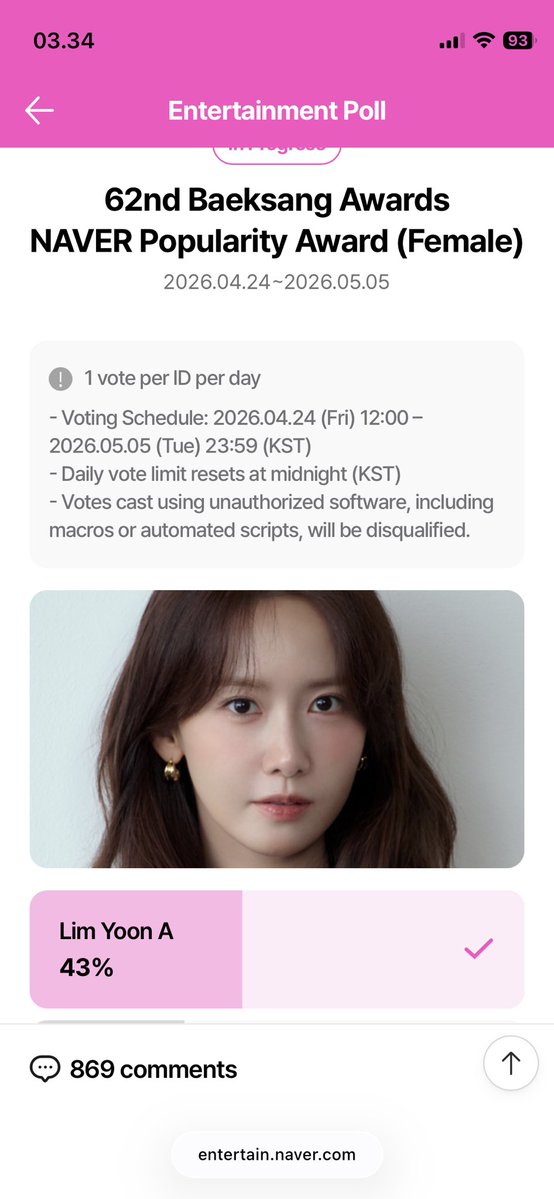 New day, new vote. Don't slack off, keep adding the numbers of vote. Let’s give it our all for YoonA 💪💪💪

#YoonA #LimYoonA #임윤아 #윤아 #林允儿 #イムユナ #ユナ #ยุนอา #อิมยุนอา
