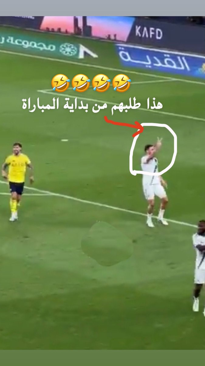 عبدالعزيز بن طواله tweet media