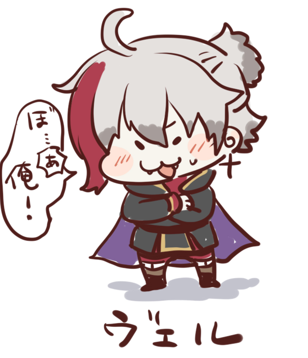 締めます!21時に10人ほどかきます!