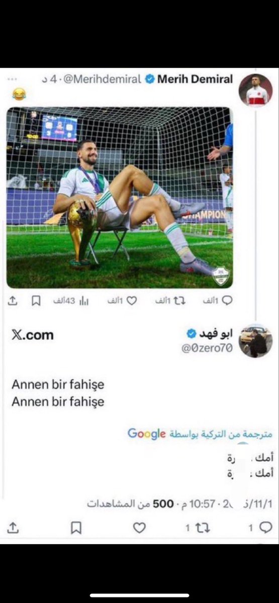 عبادي tweet media