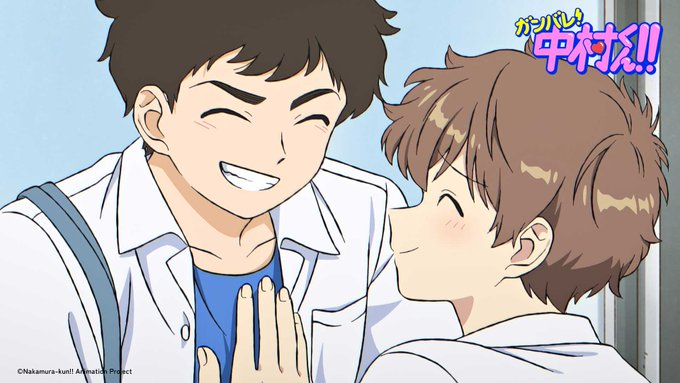 『ガンバレ！中村くん！！』 第5話 広瀬が筋肉を撫でさせたり膝に乗せたりと、夢の中で起きる奇妙な行動反応画像1