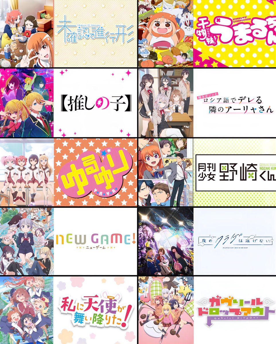 ななし tweet media