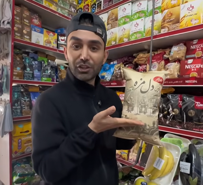 اریک tweet media