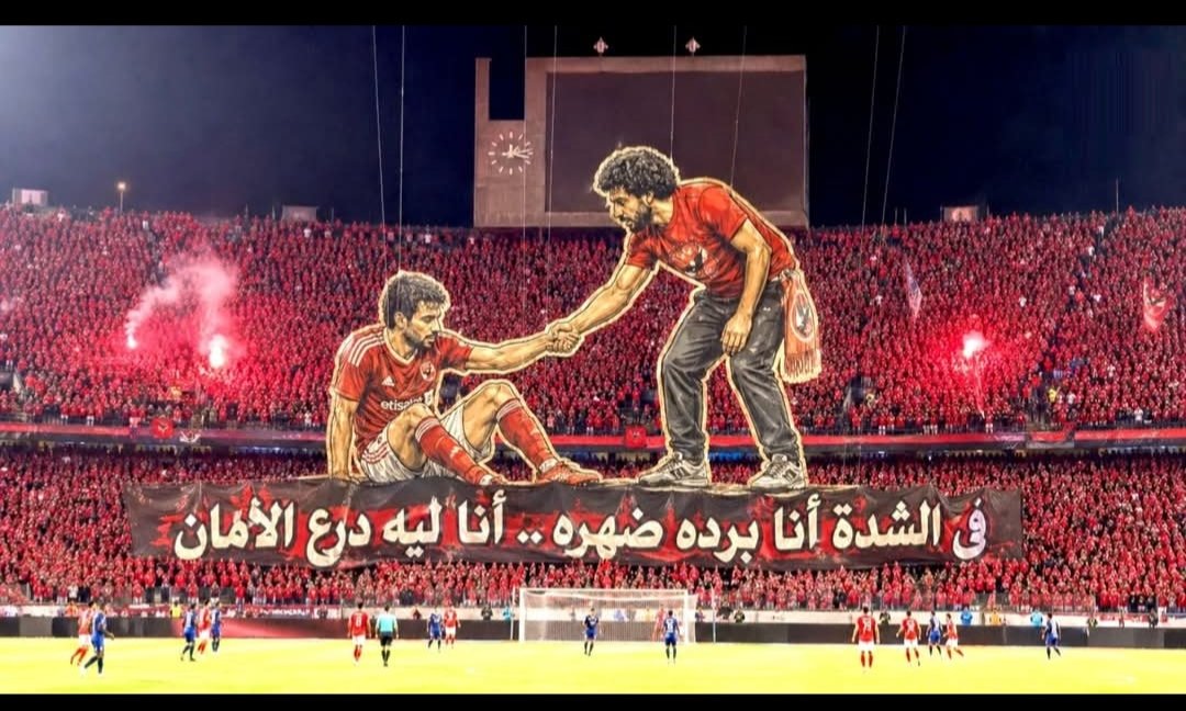 ✌🇵🇸🇪🇬 αɱɾ ҽιԃ tweet media