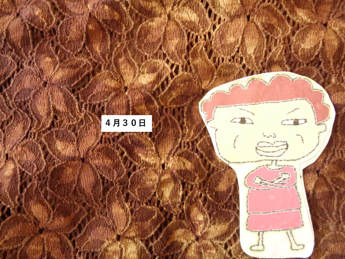 軸うまおやじ tweet media