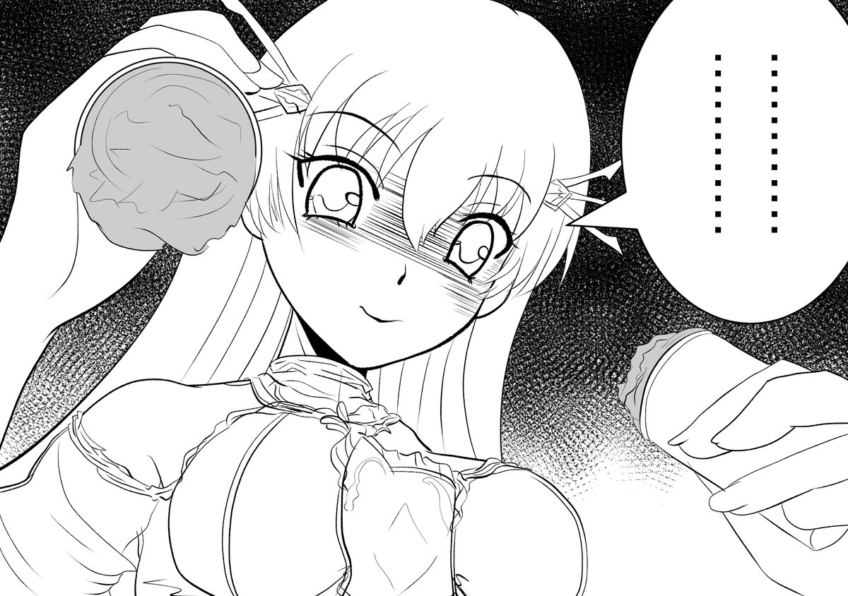 kurihara-ichi tweet media