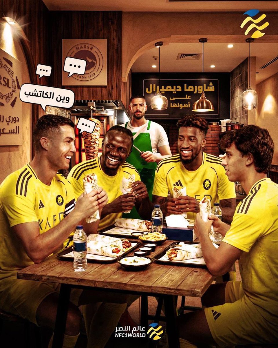 alnasser_ksa9's tweet image. 🟡٢ شاورما بدون الكاتشب والمايونيز 😂😂