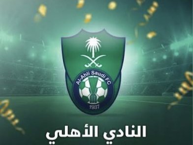 إيڤان | Evan tweet media