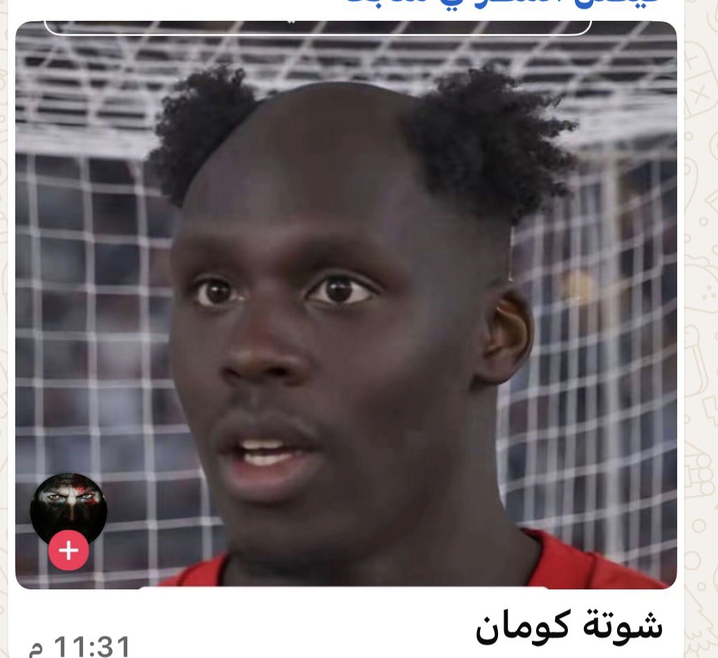 بدر اللقماني tweet media