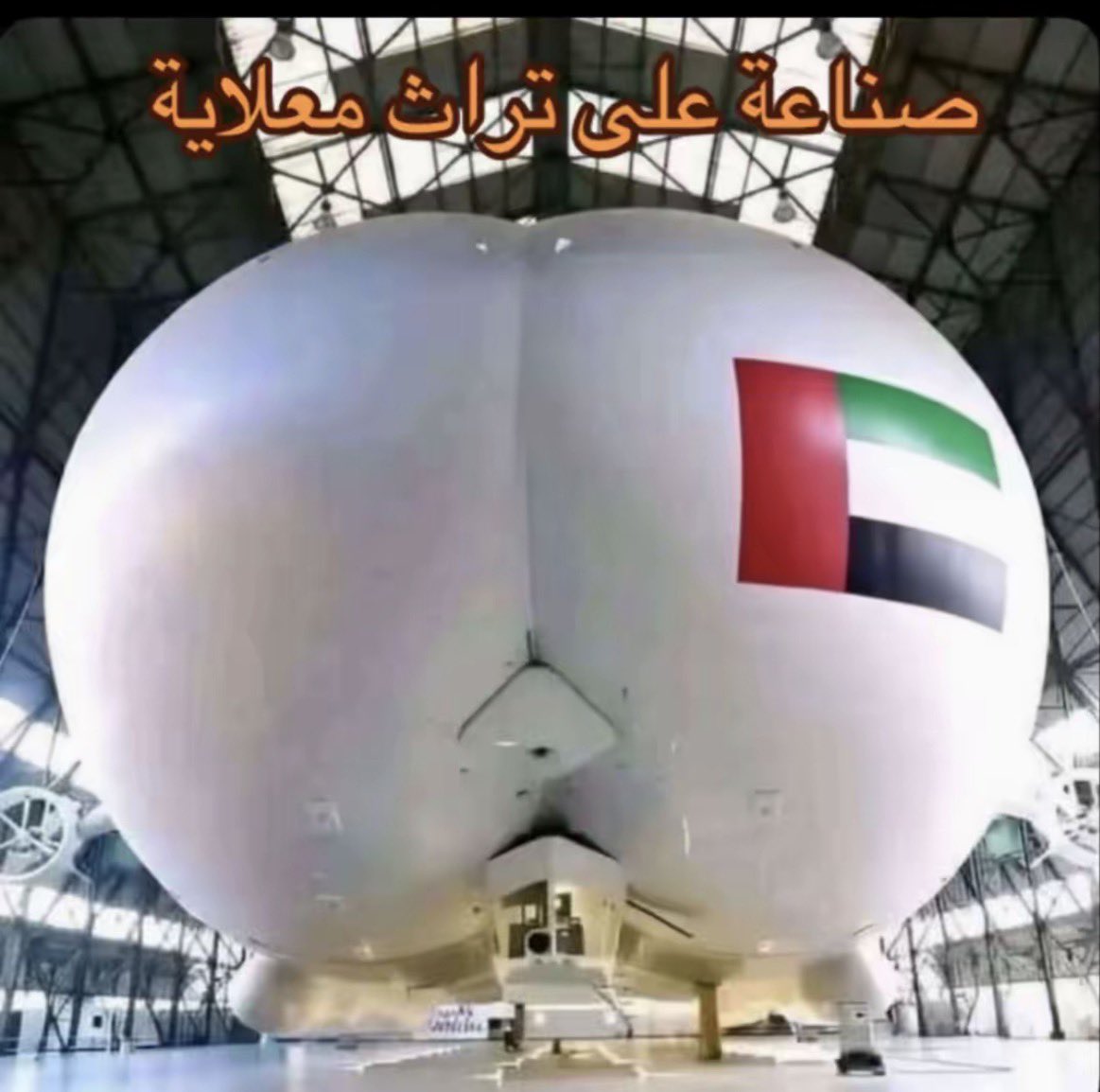 Iuf__'s tweet photo. @JJJuraid خسارة 70 مليار دولار من موخرات ساكنات الفنادق جعلتك انت واشباهك تهذرون https://t.co/zKVOqJD2NO