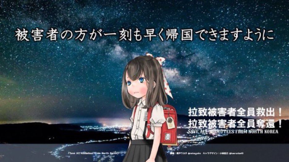 粋🇯🇵 tweet media