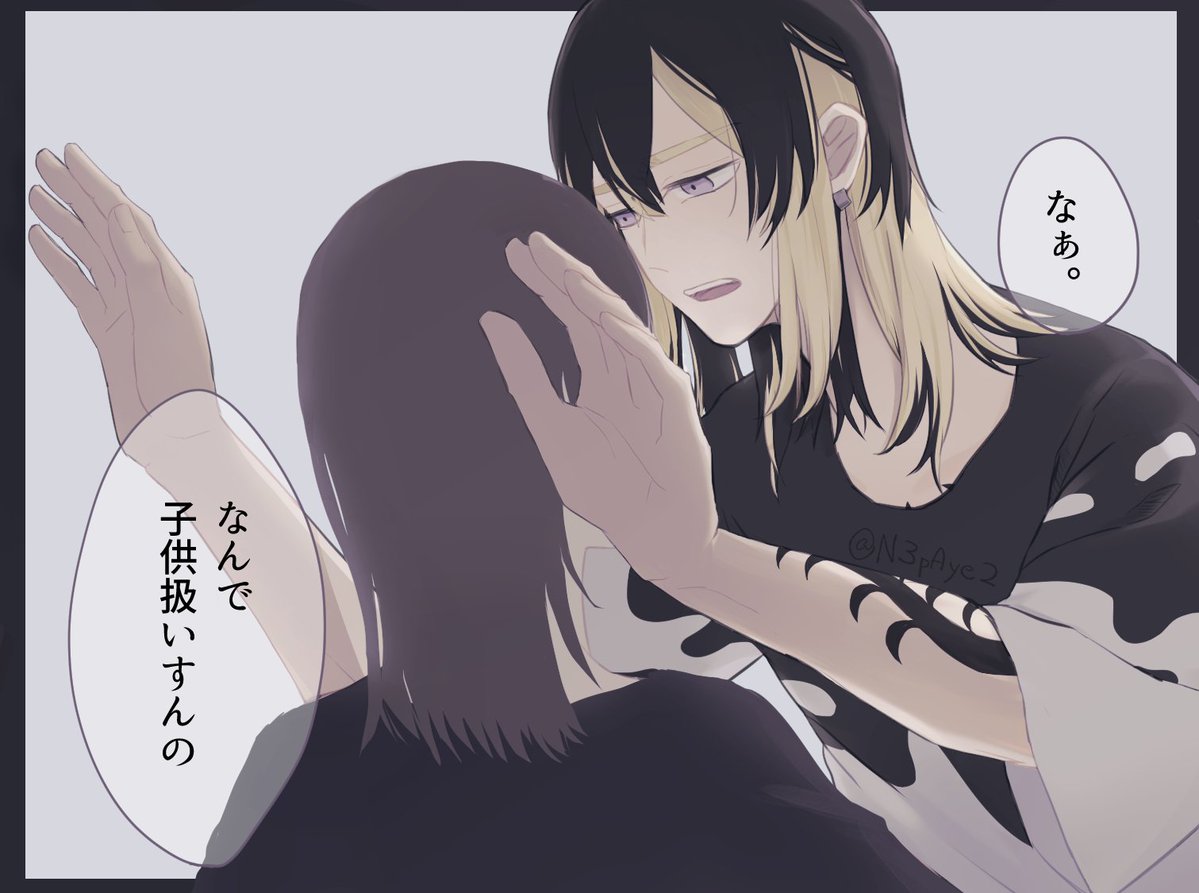もゆ tweet media