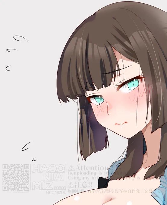 ファンボ更新しました 遅くなってすみません