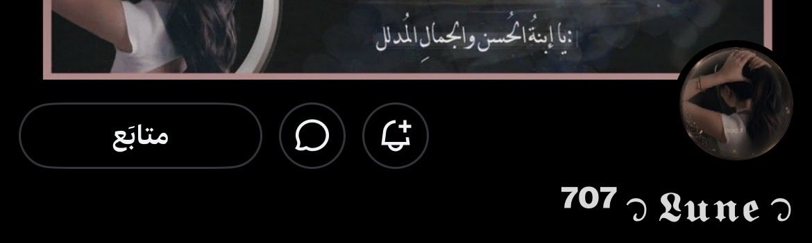 المـطيريّه | tweet media