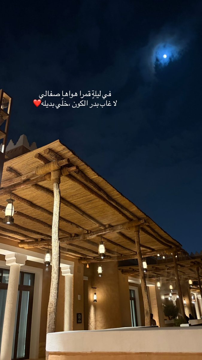 روان عبدالرحمٰن الرشيد*• tweet media