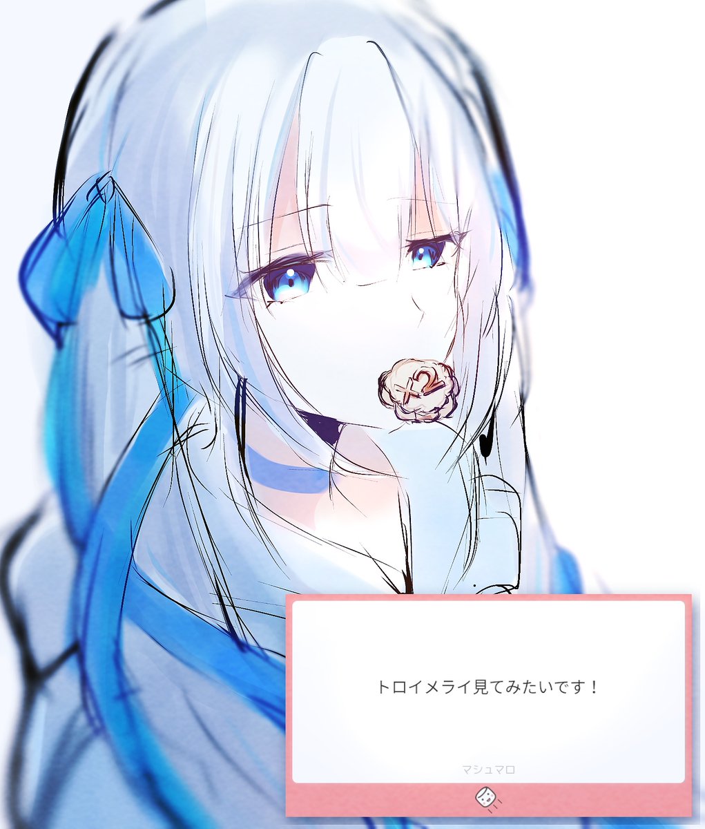 さぶみや tweet media