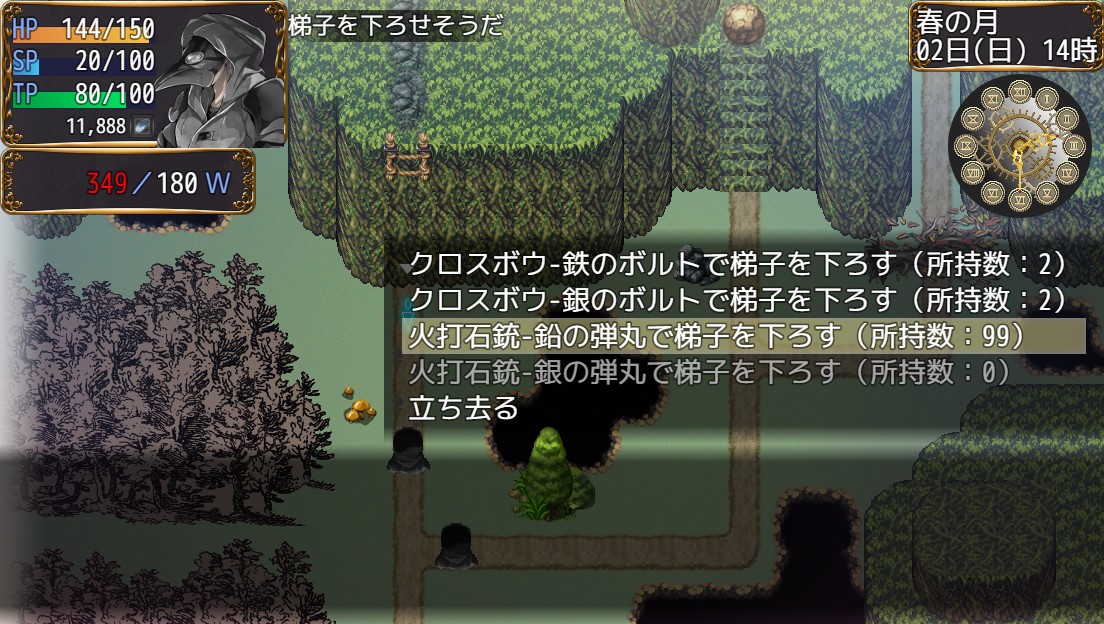いろは tweet media