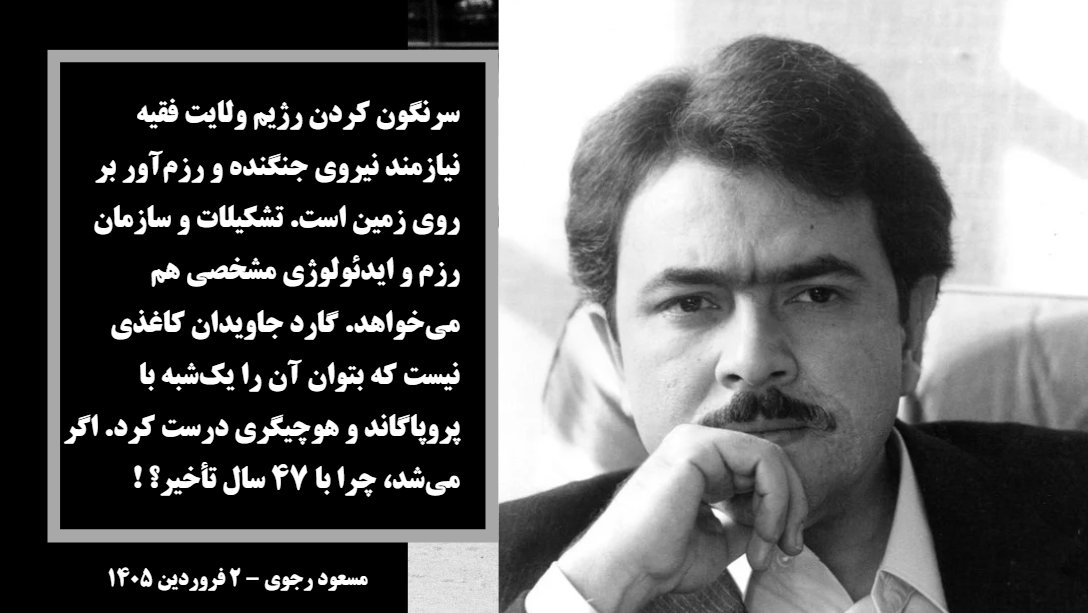 Behnam Ostadian tweet media