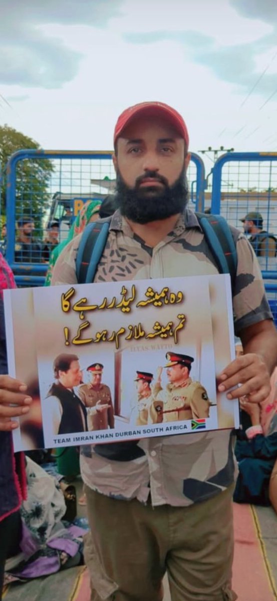 Ryan Grim tweet media