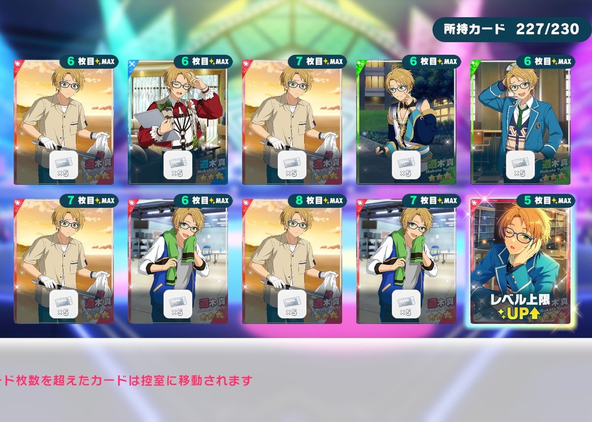໒꒱· ﾟ tweet media