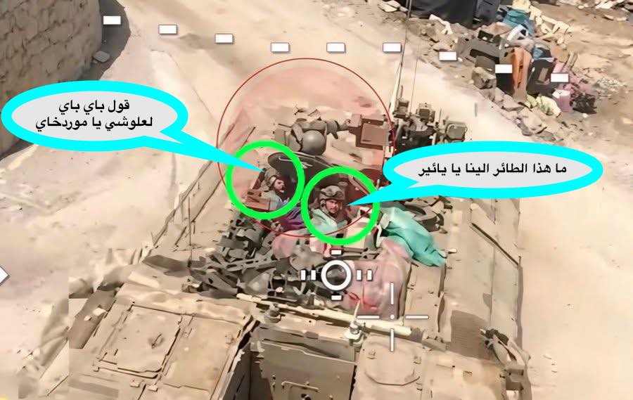 Rahme Marwan tweet media