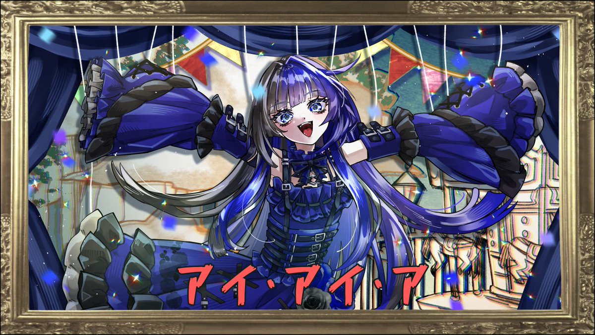 響歌世テルマ🥃🎤💙低音Vシンガー tweet media