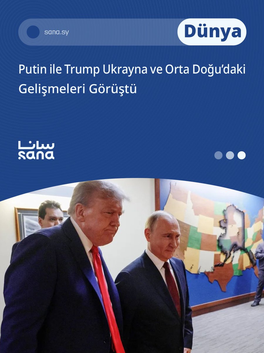 arap_ajans's tweet image. Rusya Devlet Başkanı Putin ile ABD Başkanı Trump arasındaki telefon görüşmesinde, Ukrayna'da çözümün yakın olduğu ve Orta Doğu'da ateşkesin istikrara katkı sağlayacağı vurgulandı.

sana.sy/tr/internation…

#Rusya #ABD #Putin #Trump #Ukrayna #OrtaDoğu #SANA
